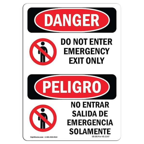 Safety Sign, OSHA, 5" Height, Do Not Enter Emergency Exit Only Spanish, 10PK